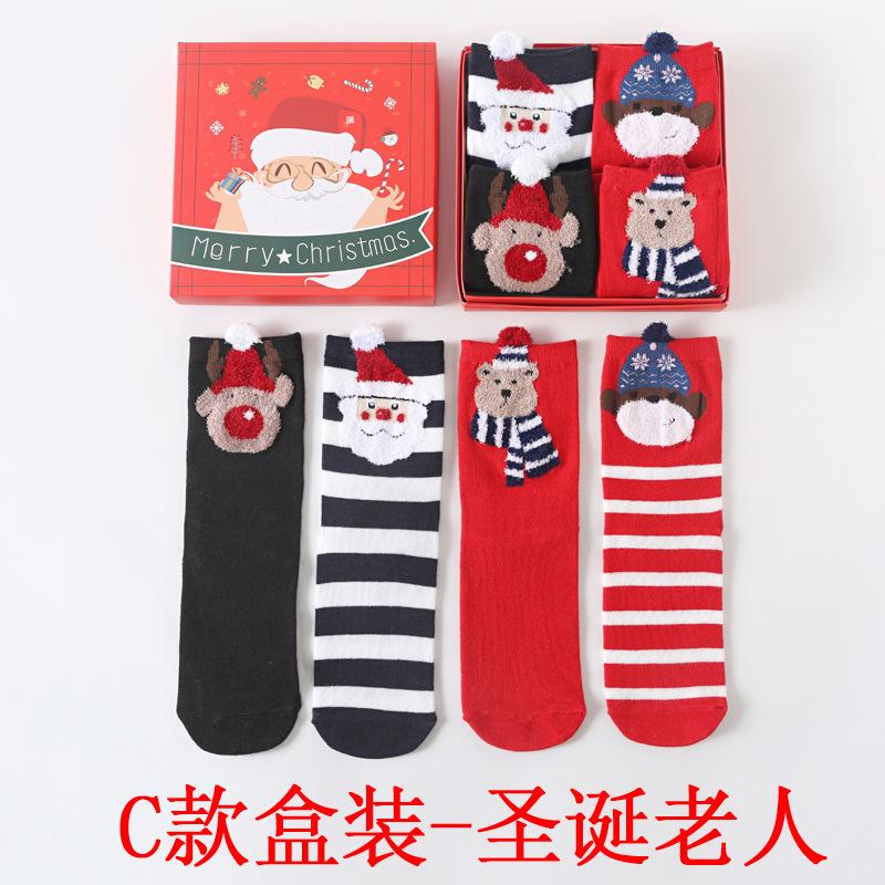 

4 пары рождественских носков в коробке, мультяшные носки, большая красная подарочная коробка, средней длины, женские хлопковые носки, носки с животным года для женщин One size