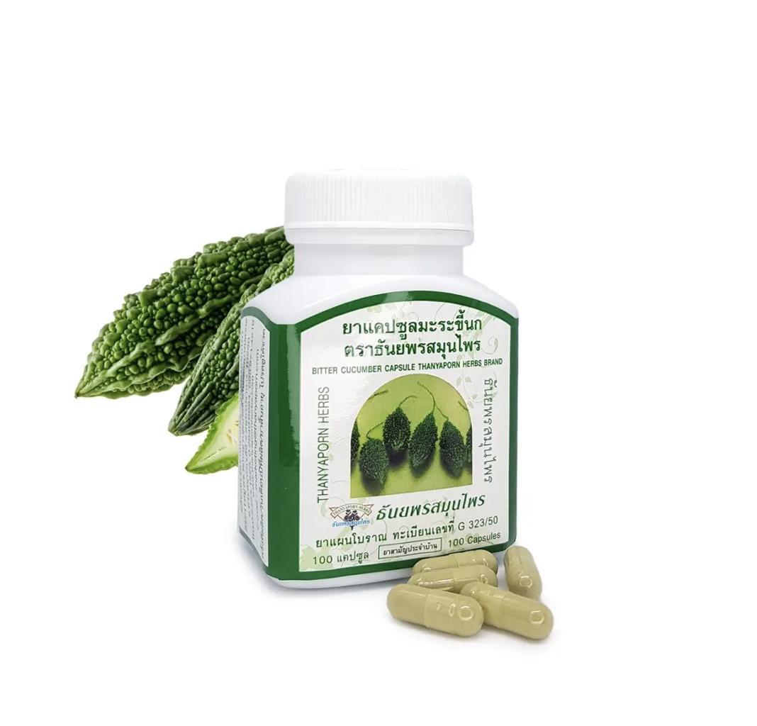 

Thanyaporn Herbs Дикий або гіркий огірок, 100 капсул 100 capsules