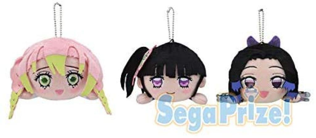 Demon Kimetsu No Yaiba EX Lying Down Plush Toy Set of 3 Slayer Vol.3