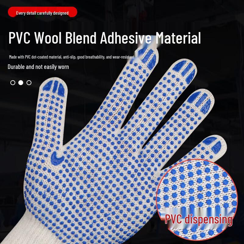 Maihan PVC Dotted Anti-slip Work Gloves L