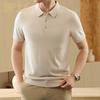 Jinjuan Men's Cooling Tencel Lyocell & Silk Blend Knit Top