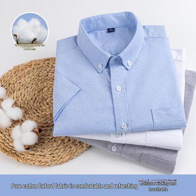 Men's Breathable Non-Iron Pure Cotton Short-Sleeve Oxford Shirt - Summer Business Casual