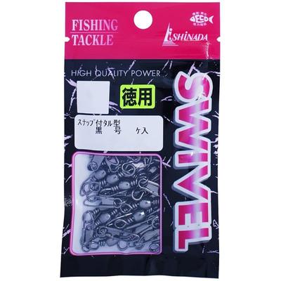Ishinada Fishing Industry (Ishinada) Snap-on Barrel-Shaped Swivel, Value Pack, Black, Size 16, S-02