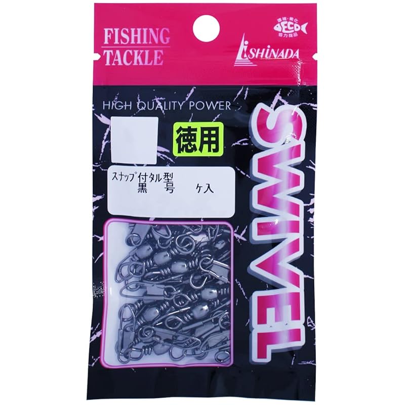 

Ishinada Fishing Industry (Ishinada) Snap-on Barrel-Shaped Swivel, Value Pack, Black, Size 16, S-02