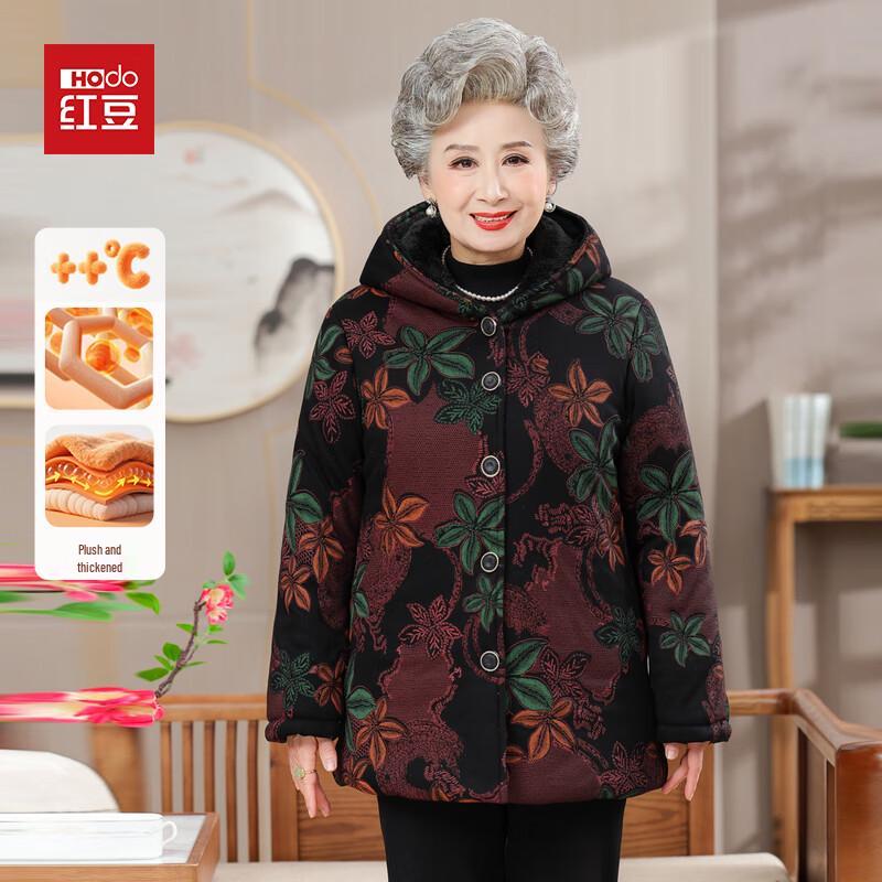 Hodo Women's Mid-length Hooded Warm Padded Jacket
