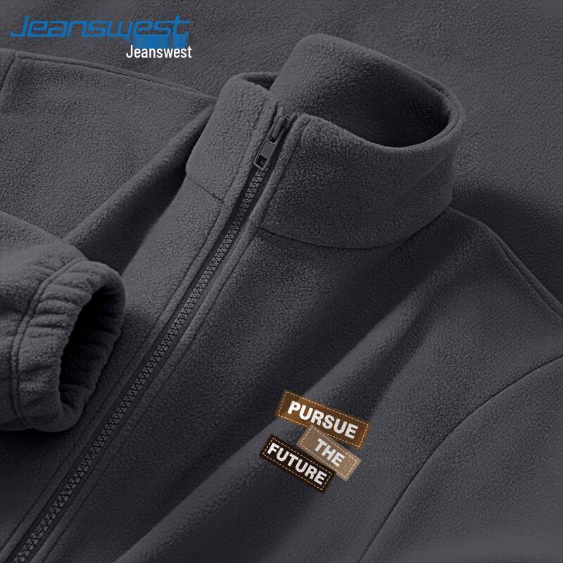 Jeanswest Men's Sherpa Fleece Jacket