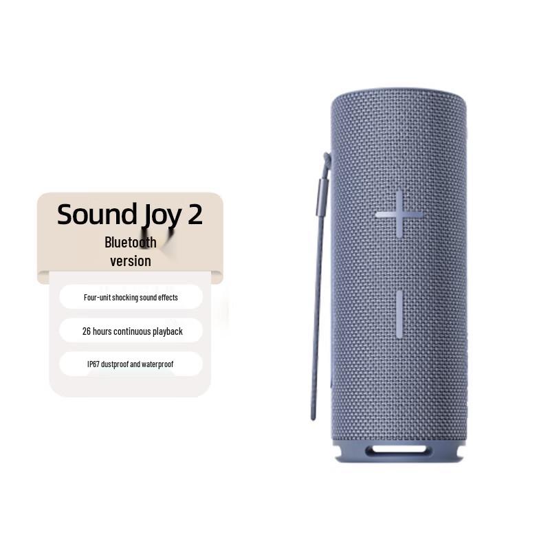 

Huawei Sound Joy 2 Portable Bluetooth Speaker (CN version)