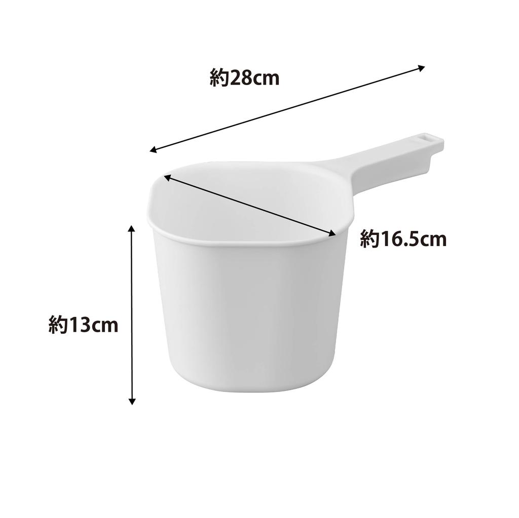 Yamazaki Tower Magnetic X D28 X Floating Wall 3607 Bucket, White, Approx. W16.5 H13cm, Storage,