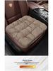 Plush Heated Car Seat Cushion - Winter Warm Fleece-Lined Thickened Cushion