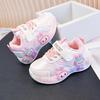Dziecięce Buty do Biegania ze Skóry z Postaciami z Kreskówek - Koreański Styl Jesień/Zima 2025 Codzienne Trampki dla Maluchów i Uczniów