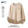 Warrior Men's Heavyweight Loose Fit Casual Sweatshirt