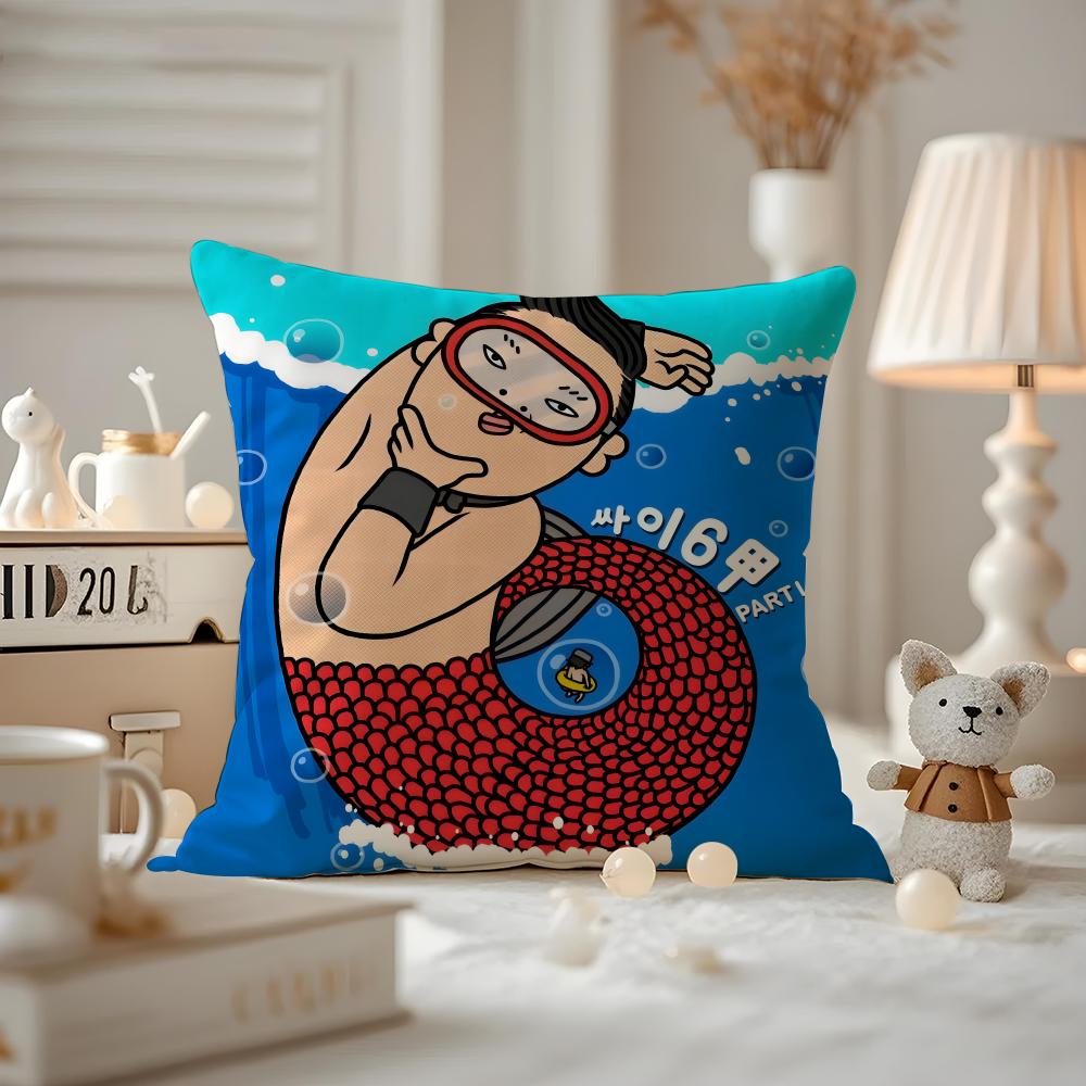 Psy Album Cushion Cover Pattern Printed Pillowcase For Living Room Sofa Cushion Cover & Bedroom Decor
