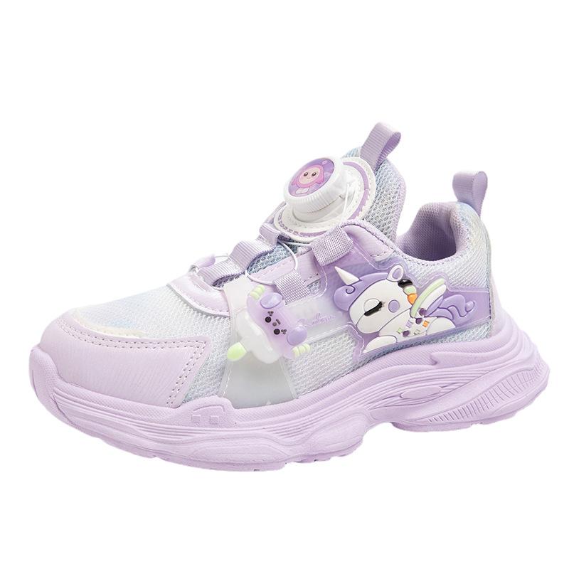 Girls sneakers rotating buttons children's cartoon mesh dad shoes 2025 spring and autumn girls casual breathable mesh shoes