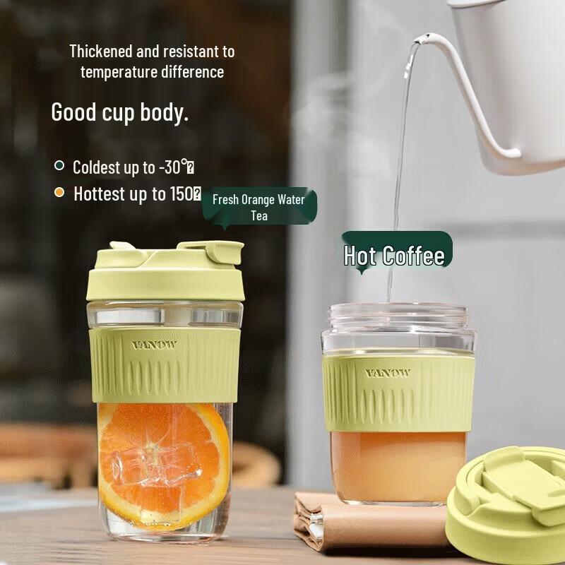 Vanow Portable Glass Coffee Cup with Handle & Straw