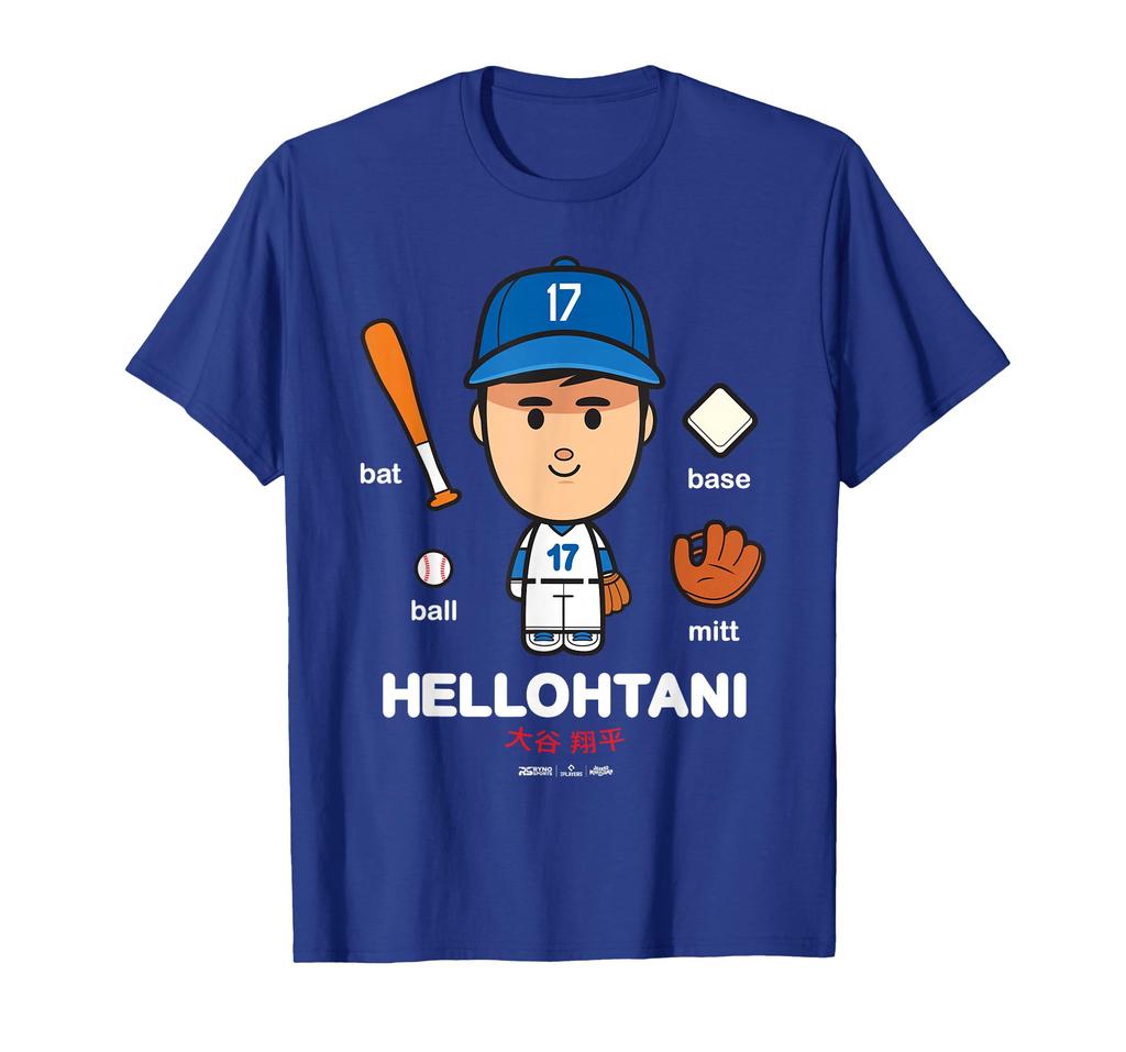 Shohei Ohtani Los Angeles Baseball Hell Ohtani MLBPA T-Shirt
