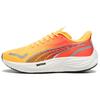 Velocity Nitro 3 Men's Sun Stream Sunset Glow White Running Sneakers 310483-01