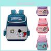 Adorable Cartoon Kids Backpack Cute Nylon School Bag With Lightweight Design