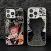 Jujutsus Kaisens Sukunas Phone Case for Xiaomi Redmi 15C 14C 13C 12C 10 Note 15 14 13 12 Pro Plus 4G 5G Silver Hard Cover