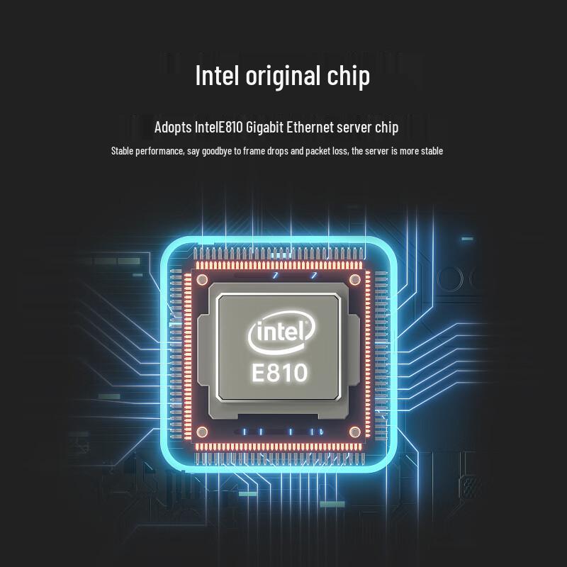 EB-LINK Intel E810 25G PCIe Server Network Adapter (CN Version)