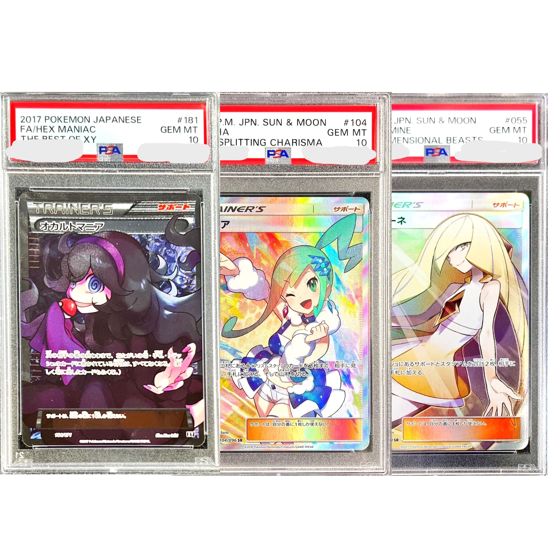 

[Всего 350 единиц] RR или более 10 гарантированных билетов Oripa Original Pack 35