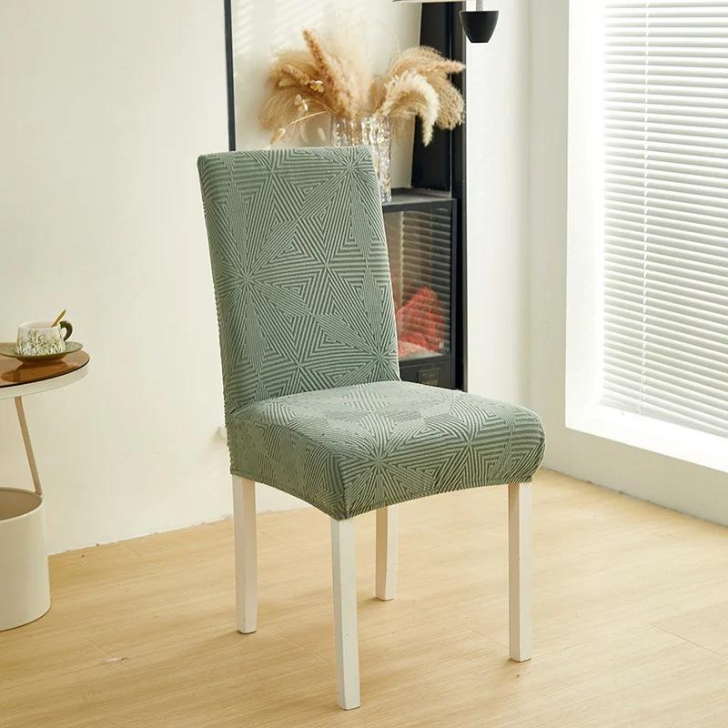 

Premium 1/2/4/6pcs Jacquard Dining Chair Covers Universal Chair Protector Solid Color Chair Seat Slipcovers for Living Room Party Hotel 1pc