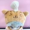 Bread-shaped Stuffed Animal Costume Cap for 10cm Cats, Plush Clothes, Costume Accessories, Otaku Activities, Dolls, Mascots, Kpopdoll Costumes [Used]