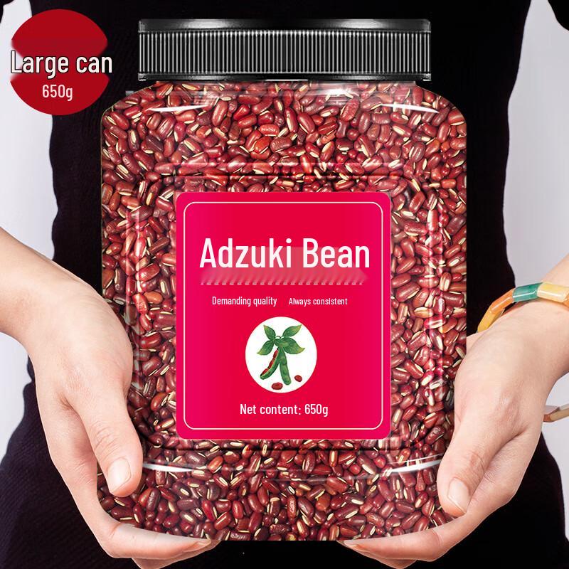 Ya Cha Po Adzuki Bean & Barley Mix