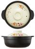 Skater Ceramic Clay Size Microwave Kirby Picnic Pot, 6, Safe, Design, CDN18-A
