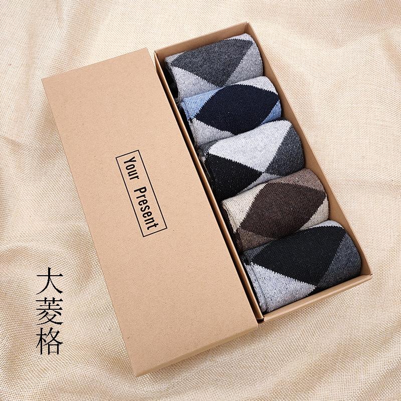 Wool Socks Boxed Winter Warm Socks for Women Thickened Medium Gift Box Socks Men's Wool Socks Boxed