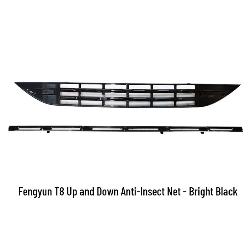 Chery Fengyun T8 Front Grille Insect Net & Protective Cover Modification Accessory