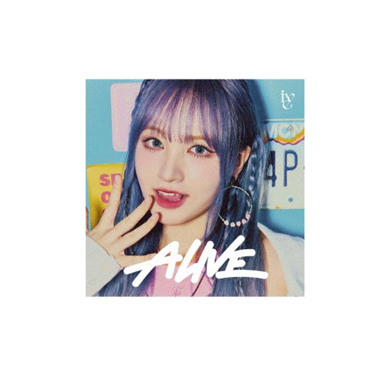 

IVE - ALIVE [CD+буклет с характеристиками сольного альбома] Версия обложки сольного альбома участника LIZ VER.
