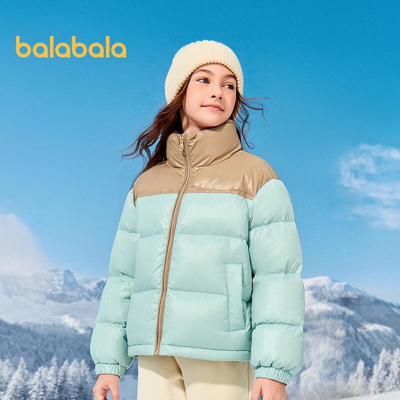 Balabala Girls' Winter Color-Block Down Jacket