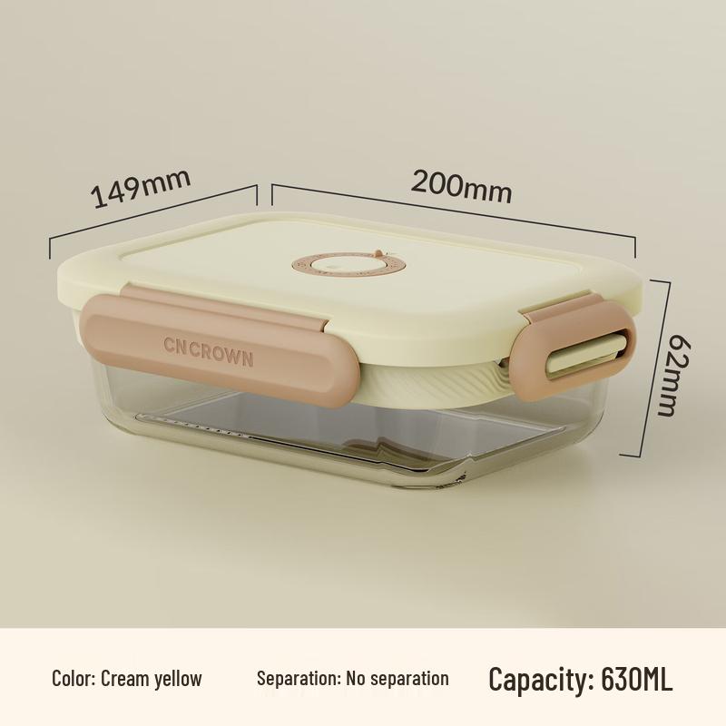 CNCrown Planet Series 630ml Glass Lunch Box