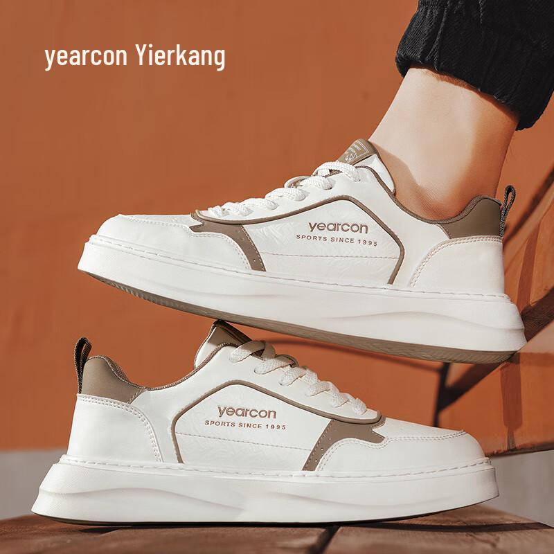 YEARCON Men s Casual Lightweight Skate Shoes 43