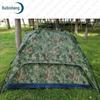 Ruibisheng Outdoor Camouflage Camping Tent