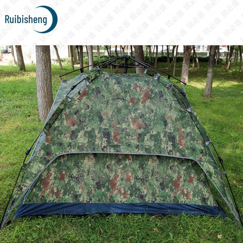 Ruibisheng Outdoor Camouflage Camping Tent