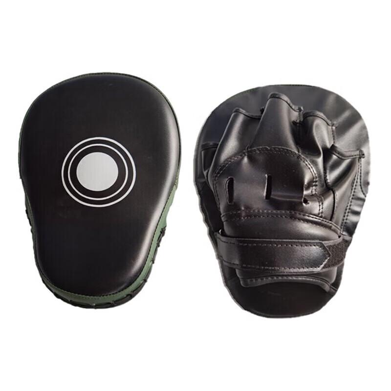 Boxing Focus Mitts