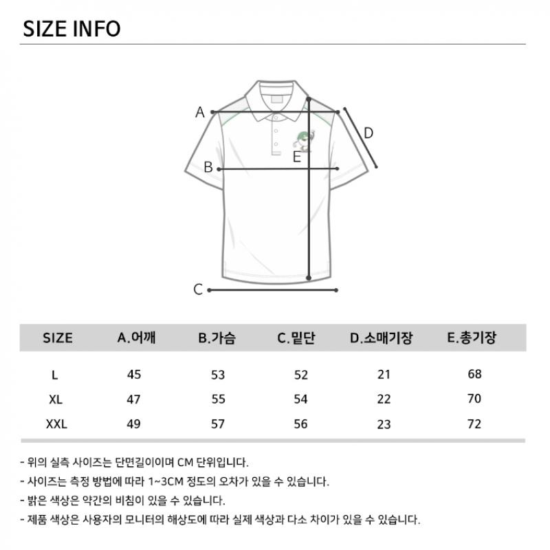 Goxo Mesh Collar T shirT whiTe Finish Ball