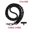 Spot 11mm Mobile Phone Lanyard Crossbody Mobile Phone Case Lanyard Clip Strong Camera Mobile Phone Crossbody Lanyard