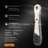 27-Piece Multi-Purpose Ratchet Screwdriver & Wrench Set