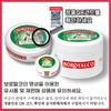 BOROTALCO Body Cream New Formula Moisturizing Cream 250ml