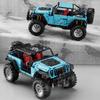 2680PCS Off Road Vehicle Building Block Technology Car Model Bricks Desktop Decoration Ornaments Kids Educational DIY Toys Gifts