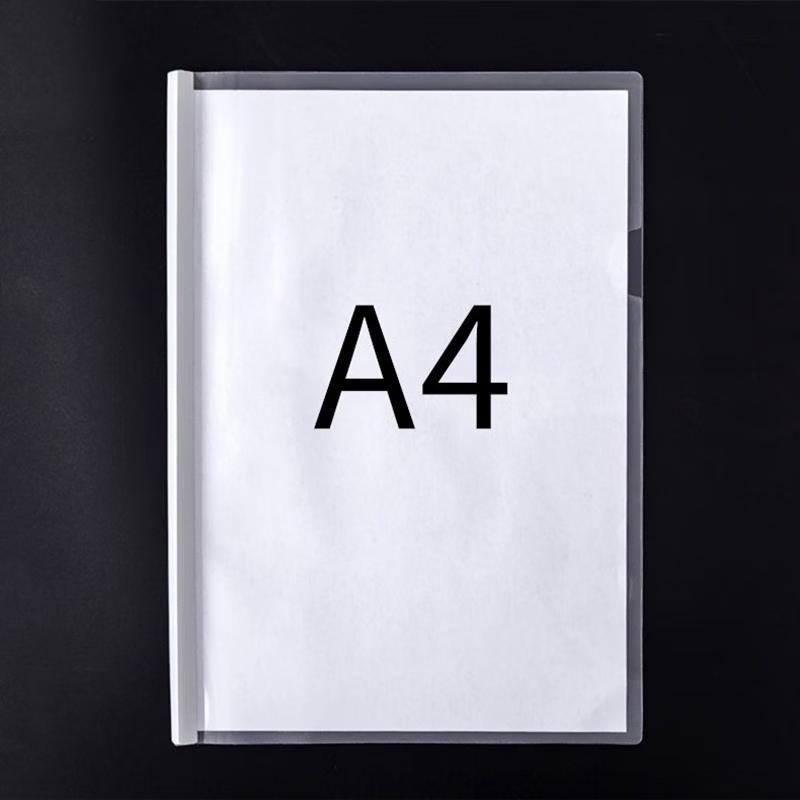 Jinsu A4 Transparent File Folders