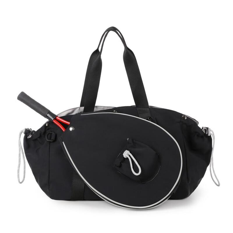 Li Shen Trendy Tennis Badminton Sports Bag