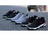 Men's Black Breathable Casual Running Shoes with Soft Mesh Soles