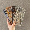 Magnetic Matte Phone Case For For Iphone 13 14 15 16 17 Pro Max Air Magsafe Soft TPU Shockproof Bumper Back Cases Cover