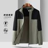 Men's Classic Spliced Jacket for Spring and Autumn Outdoor Sports