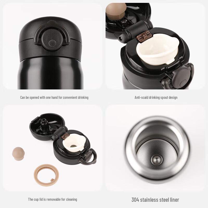 Thermos JNR Stainless Steel Insulated Mug