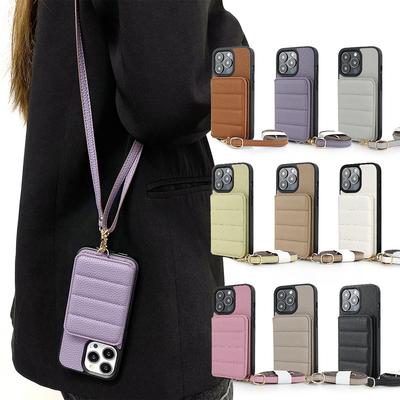 Luxus PU Jacke Design Schulter-Lanyard Handyhülle für 17/16/15 Pro Max/14 Plus/12 & für Geldbörsenhalter