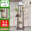 Elegant Multi-Layer Solid Wood Flower Stand Chinese Style Living Room Decor Rack for Flower Pots And Succulents Home Display